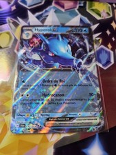 Hyporoi ex Double Rare SLB