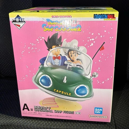 Bandai ichiban kuji - ichiban,
