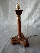 LAMPE BOIS/BRONZE ANNÉE 50 60 70 ANCIENNE VINTAGE BE ORIGINALE 
