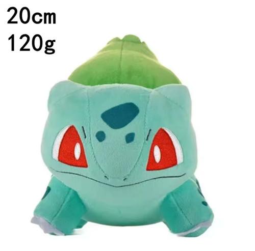 Peluche pokémon haute - peluche,