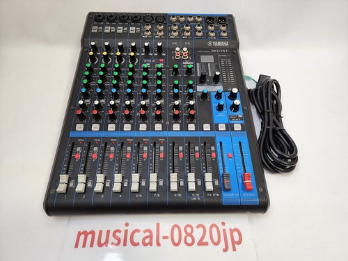 Table mixage yamaha - mixage,