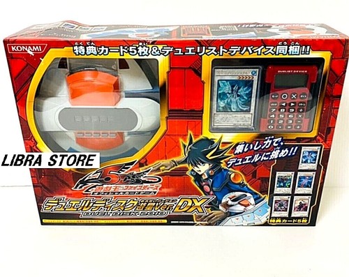 Rare neuf duel - neuf,