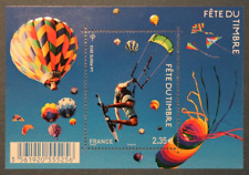 Bloc feuillet BF4810 - Fête du timbre - 2013 - Neuf **