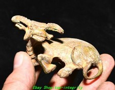 Vieille dynastie bronze - '',