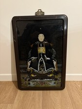 Tableau Impérial Empereur Chinois 