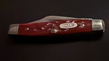 1993 Vintage New Case 3 Blade