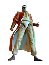 Figurine articulée JoJo's Bizarre Adventure Mohamed Abdul - 20 cm