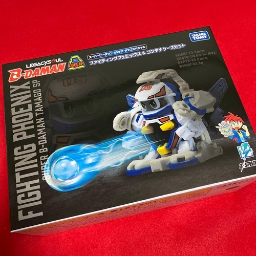 Takara tomy legacy soul - takara,