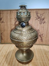 lampe à pétrole  Modèle Matador 20  Laiton A Saisir 30 Centimètres 