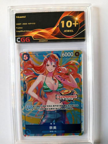 Card one piece chinese - card, nami