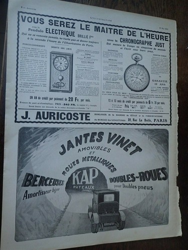 Auriscote pendule brillie - auriscote,
