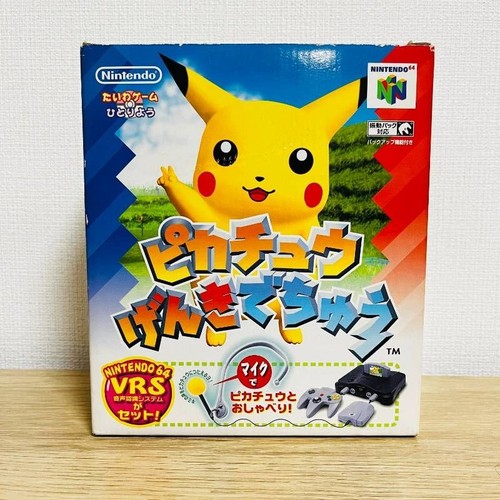 Hey you pikachu nintendo - hey, (nintendo