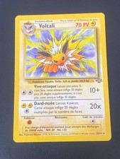 CARTE POKEMON VOLTALI 20/64 FR