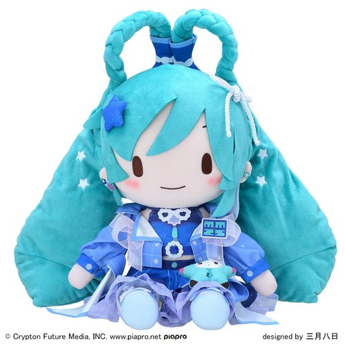 Peluche hatsune miku magical - peluche,