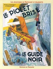 BD FRIPOUNET ET MARISETTE  Le