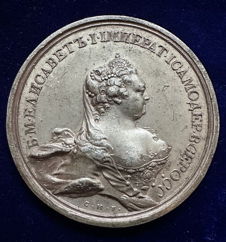 Pewter medal 1742 russia - pewter,