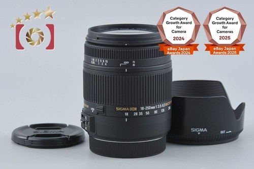 Sigma 250 5 - mm, dc