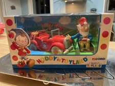 VOITURE MINIATURE CORGI OUI