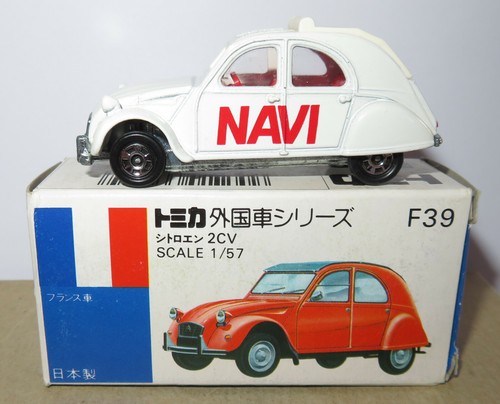 Rare tomy tomica 1981 - rare,
