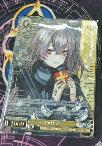 Weiss schwarz 2026 girls - weiss,