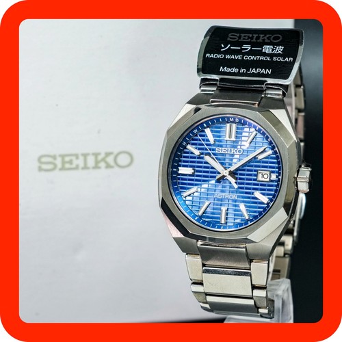 Boxed mint seiko - [n-mint], astron