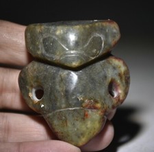 2.2 "Red Mountain Culture