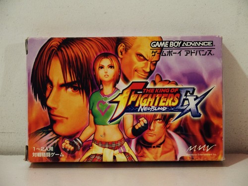 The king fighters - the,