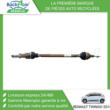 🏆 TRANSMISSION ARRIERE