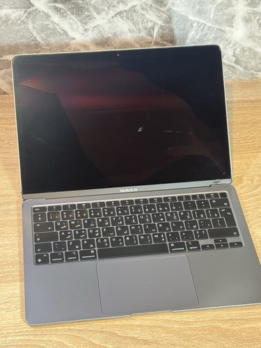 Apple macbook air 256 - air, go