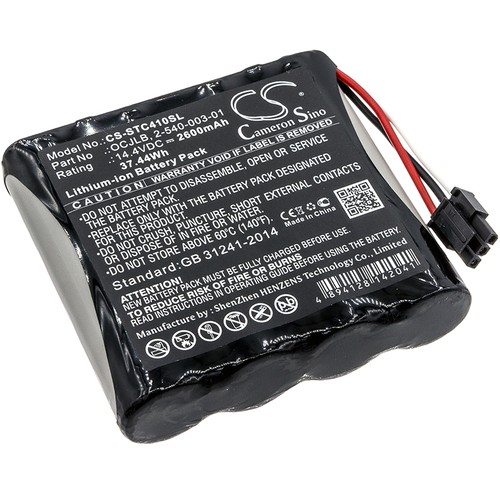 Battery for soundcast - for,