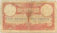 Billet Maroc Morocco - 100