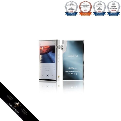 Ibasso audio dx270 r2r - ibasso, lecteur