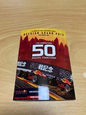 Autocollant commémoratif Red