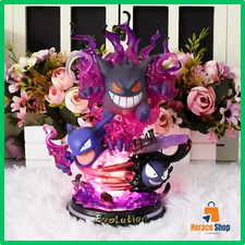✅ Pokemon Ectoplasma Gengar