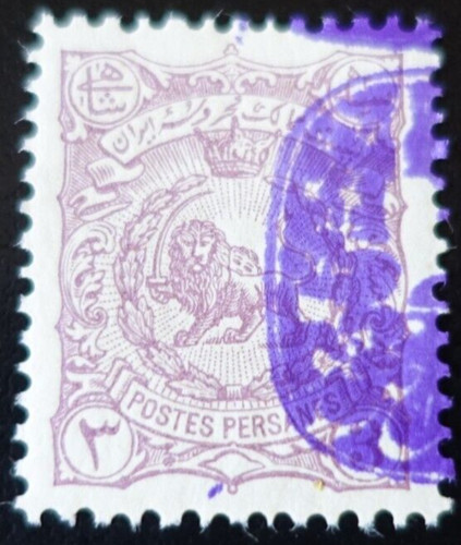 Empire perse postes - empire,