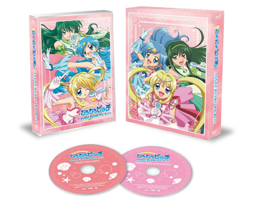 Mermaid melody pichi - mermaid,