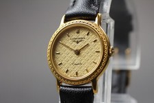 Bracelet neuf [presque comme