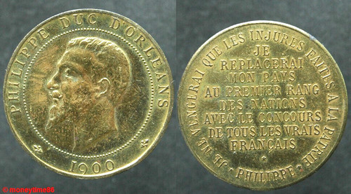 France médaille bronze - médaille,