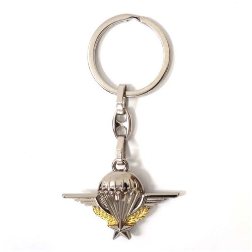 Porte cles metal - metal, double