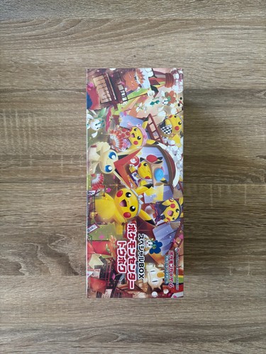 Special set limited pokemon - special,