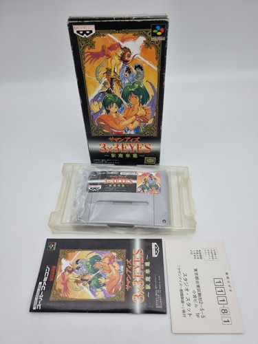 3x3 eyes super famicom japon - famicom,