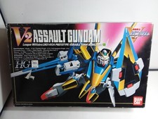 BANDAI 1/100 MAQUETTE a finir de monter V2 ASSAULT GUNDAM VOIR PHOTOS