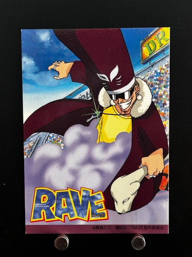 Georco rave master card - rave,