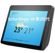 Amazon Echo Show 10 2nd