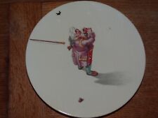 Très Rare Assiette en