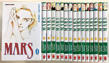 MARS tomes 0 à 15 Fuyumi Soryo manga shojo COMPLET en français