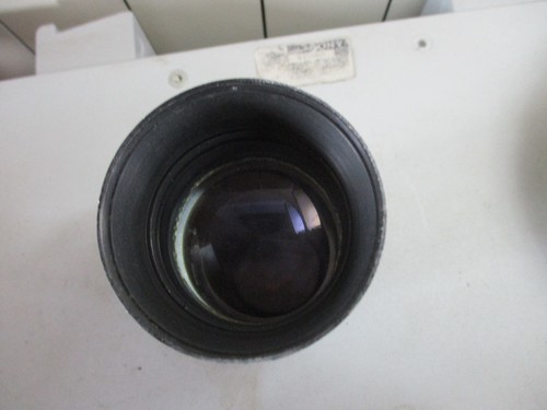 Lens objectif zebra - lens,