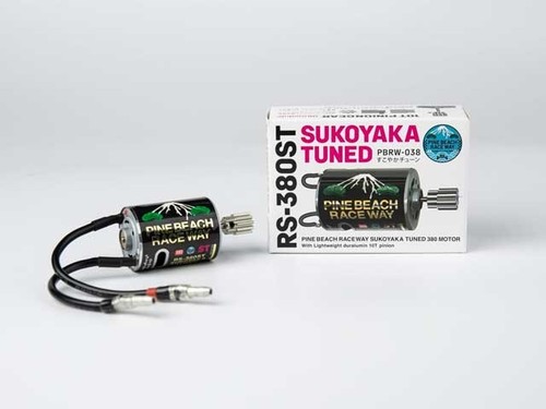 Moteur sukoyaka tune pine - sukoyaka,