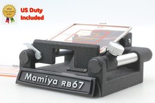 [Presque comme neuf] Mamiya