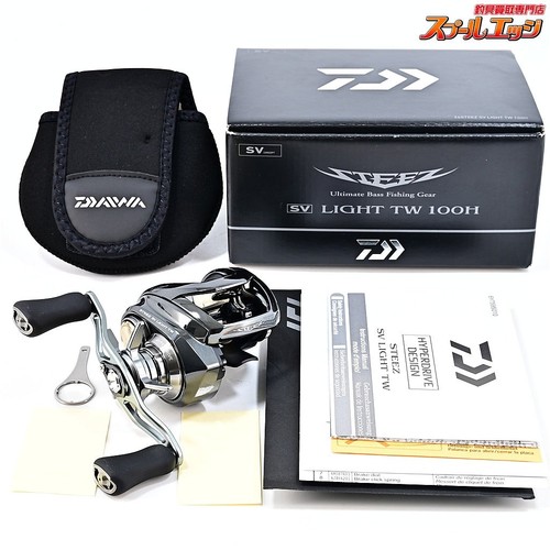 Moulinet pêche daiwa - de,